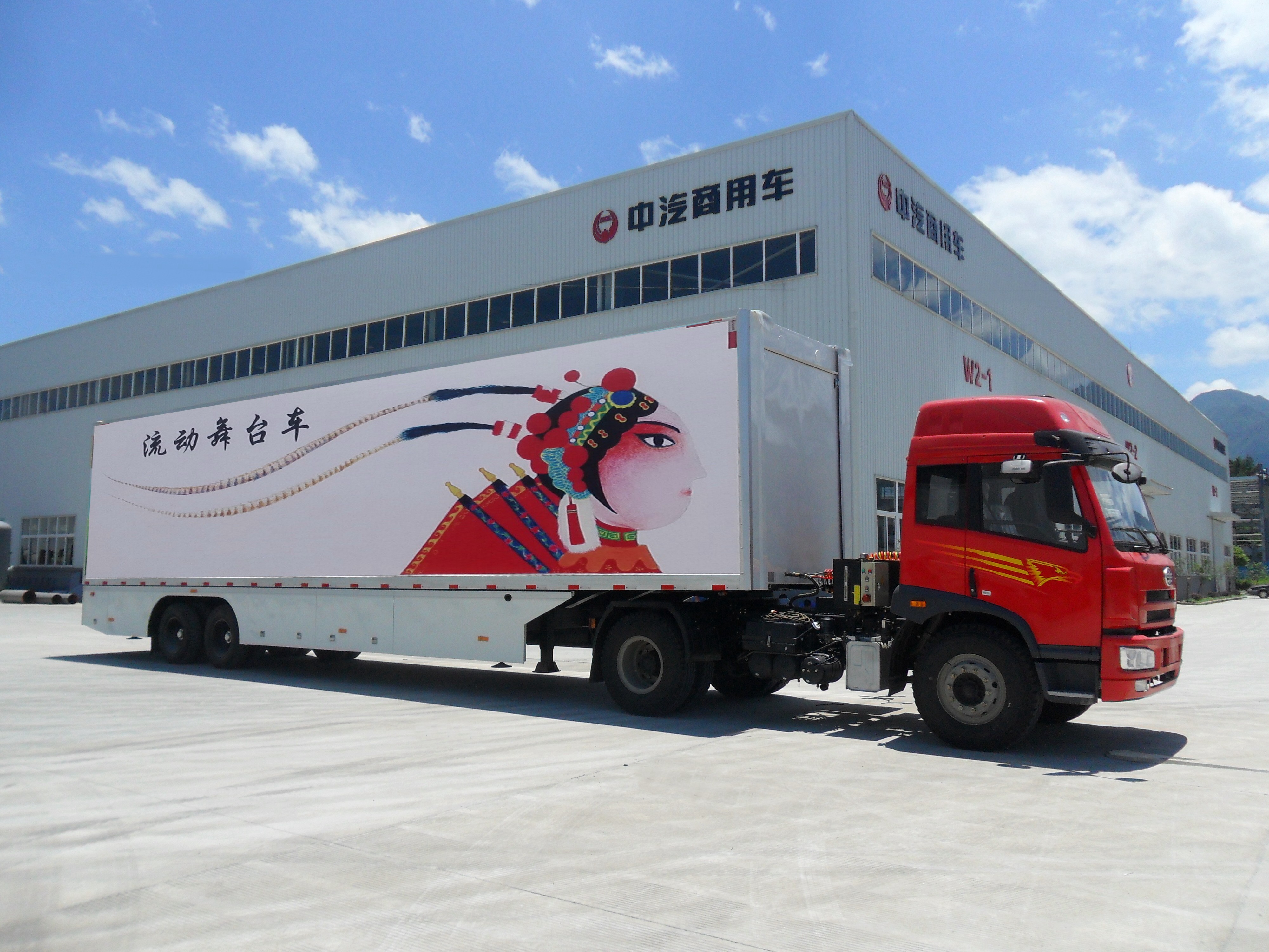 流动舞台车