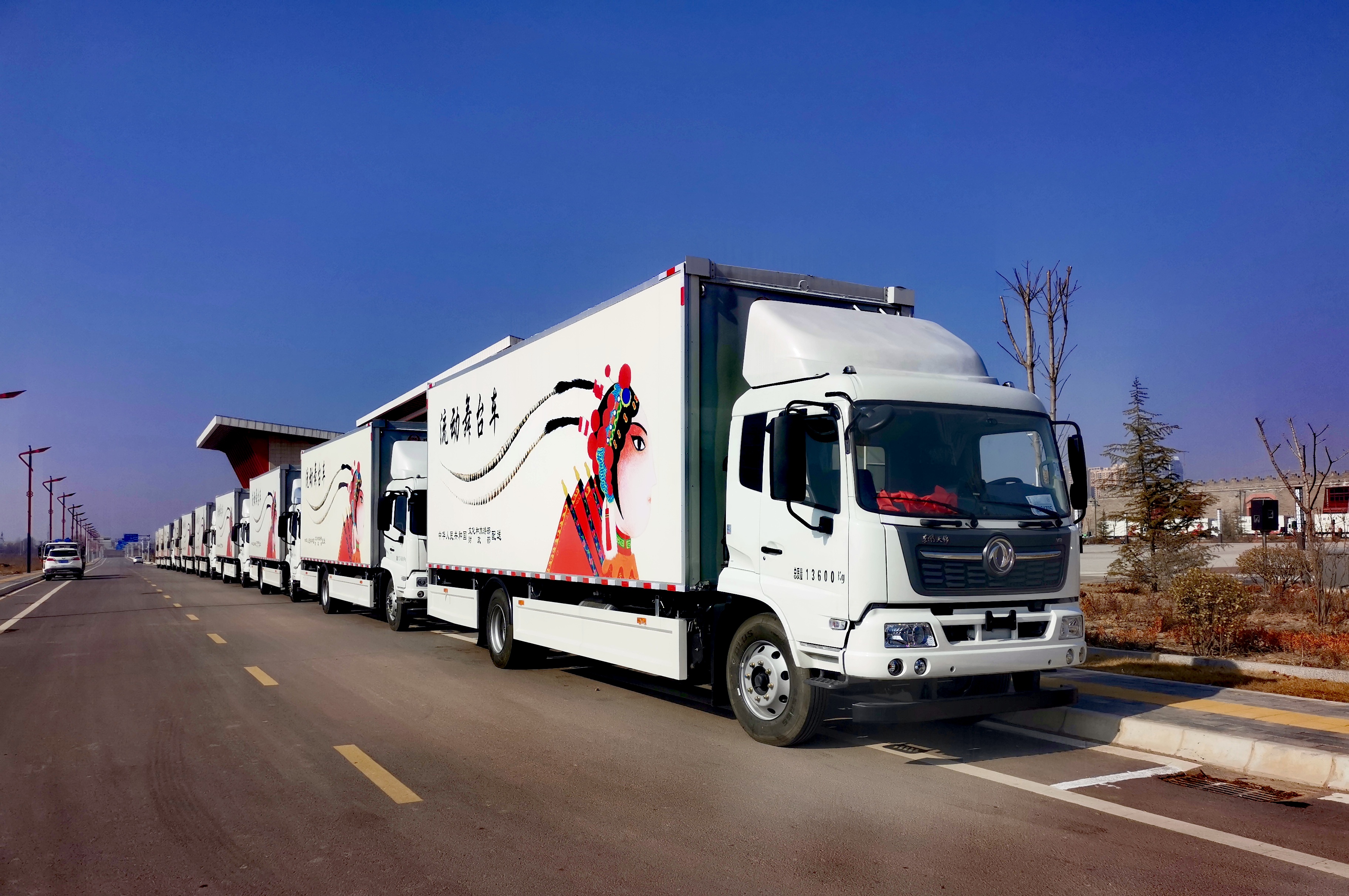 发车  甘肃省文化和旅游厅流动舞台车配发仪式圆满结束！