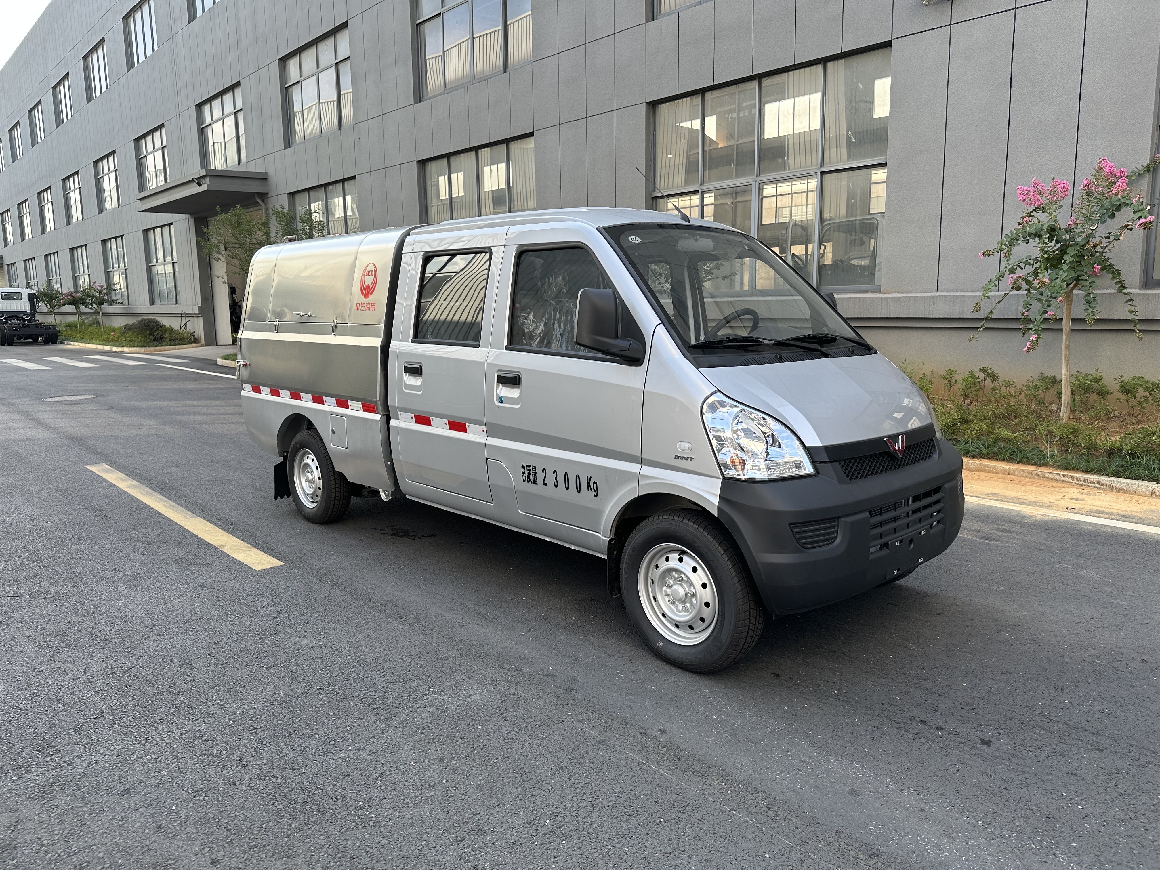收集车