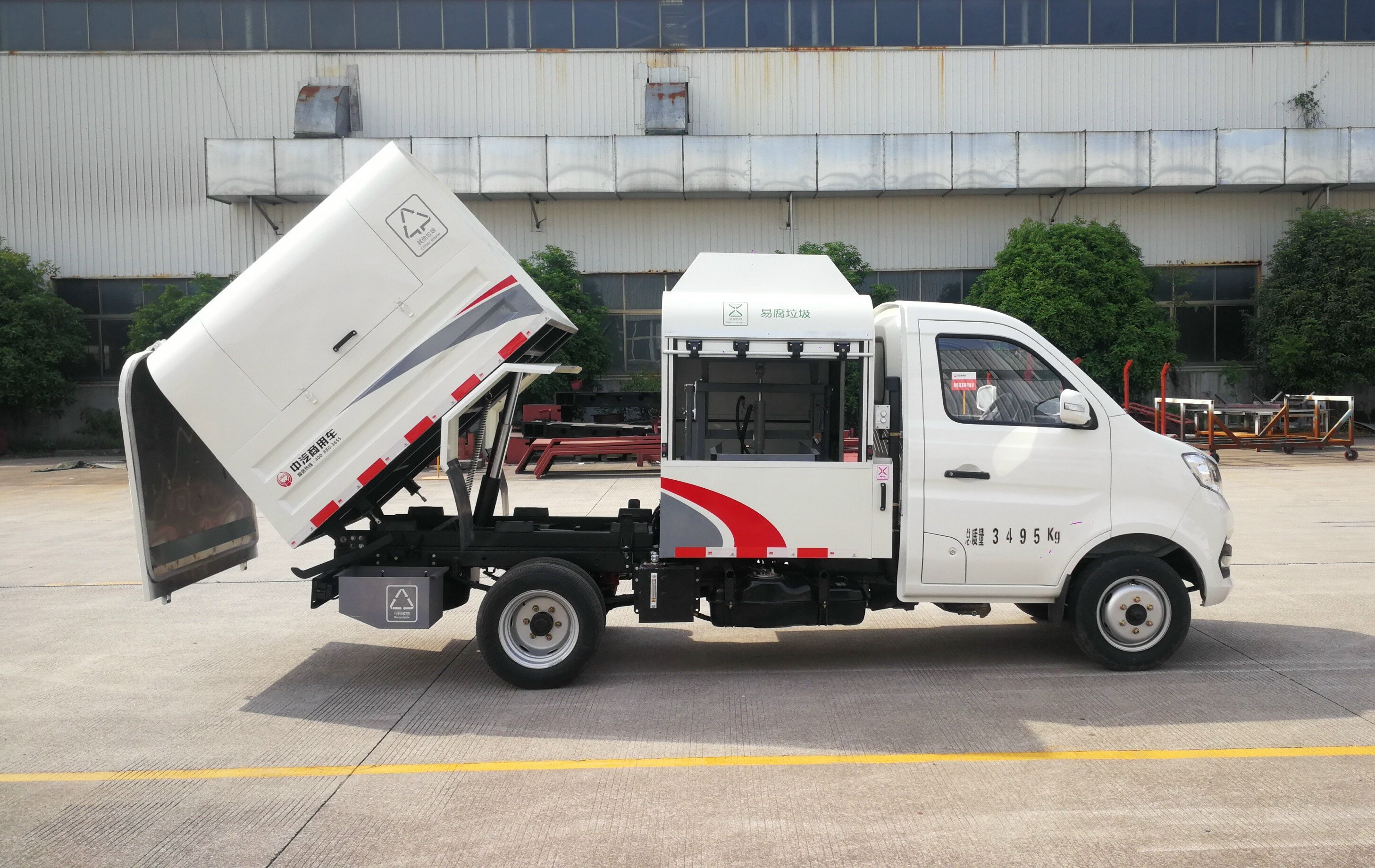 四分类垃圾车(桐庐)