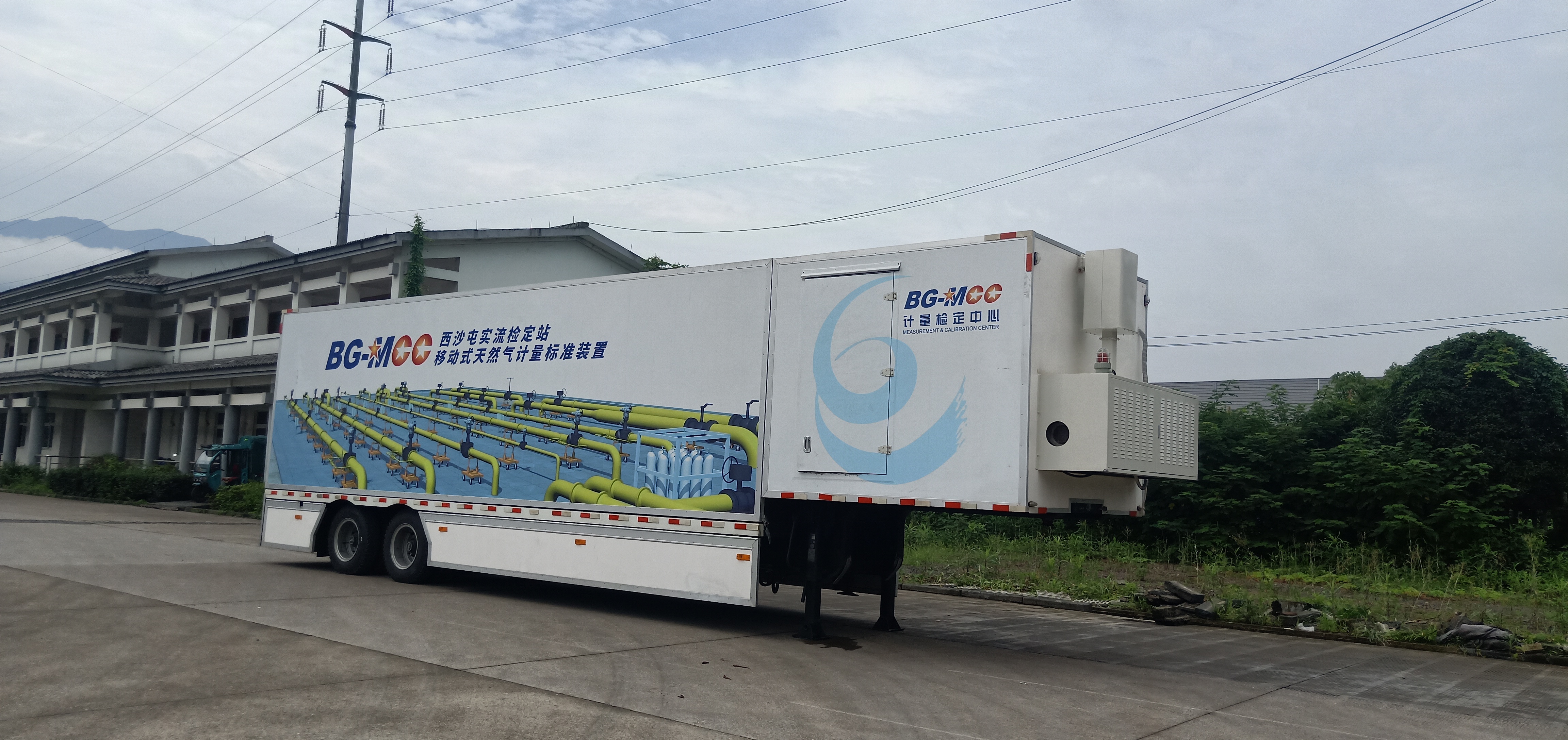 天然气检测车