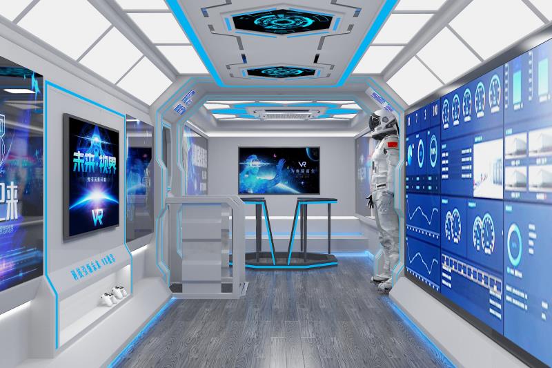 科学快车1