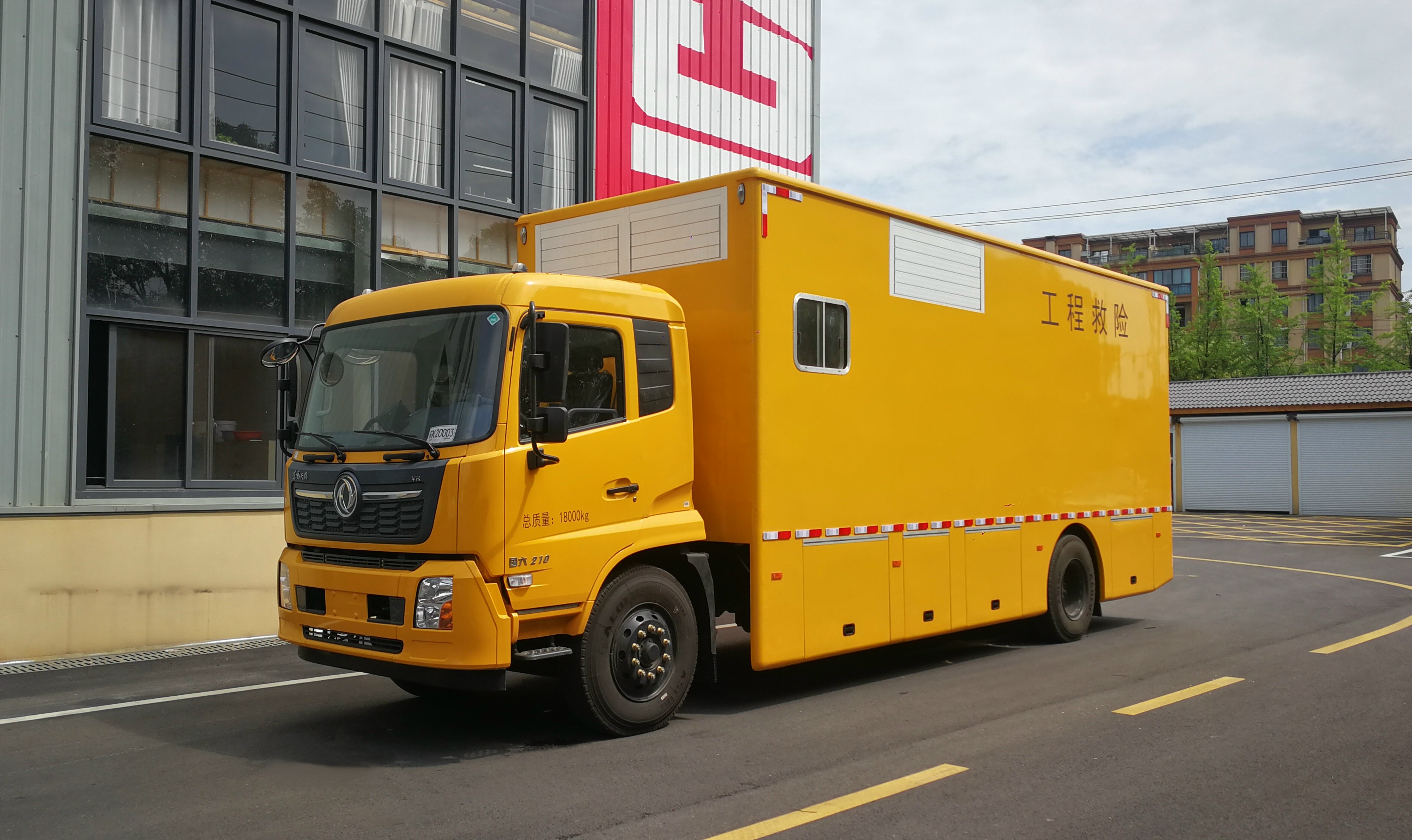 应急电源车